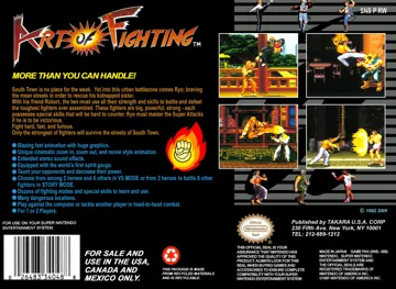 Art of Fighting (USA) box cover back